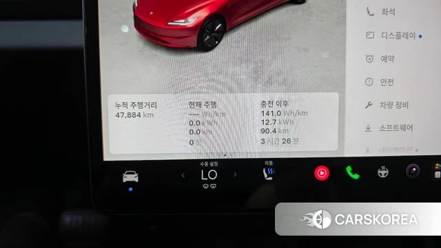 Tesla Model 3 id 4725165 из Кореи 29