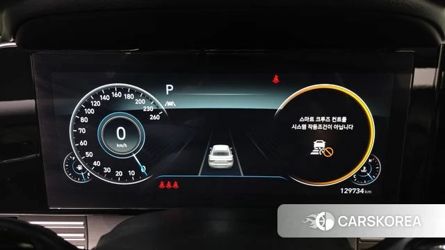 Hyundai The New Grandeur IG id 4682878 из Кореи 18