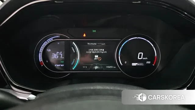 Kia Niro EV id 3691323 из Кореи 18