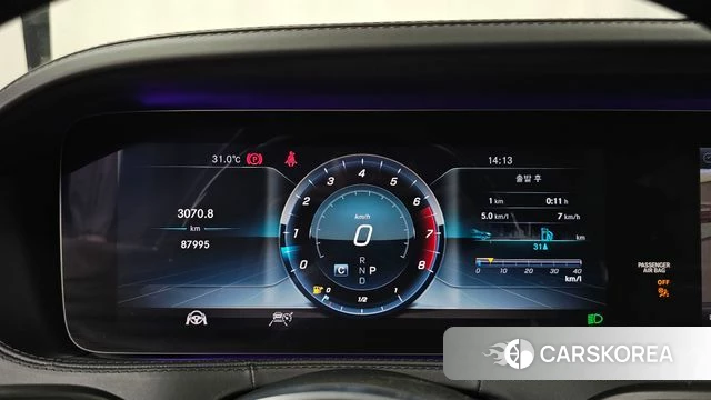 Mercedes-Benz S-Class W222 id 4733074 из Кореи 30