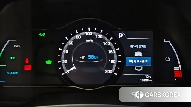 Hyundai Ionic Electric id 3515133 из Кореи 18