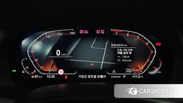 BMW X7 (G07) id 3735138 из Кореи 18