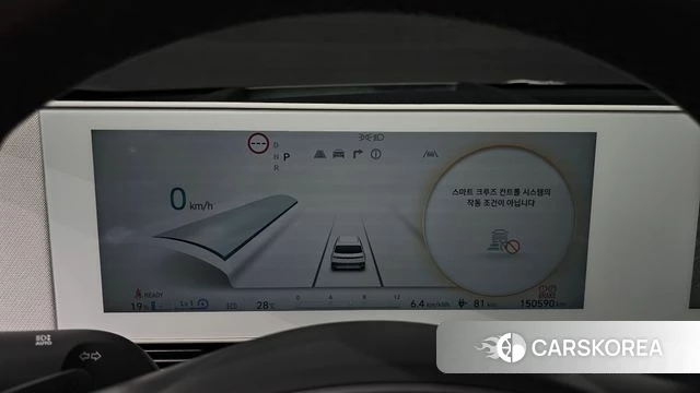 Hyundai Ionic 5 id 4917624 из Кореи 18