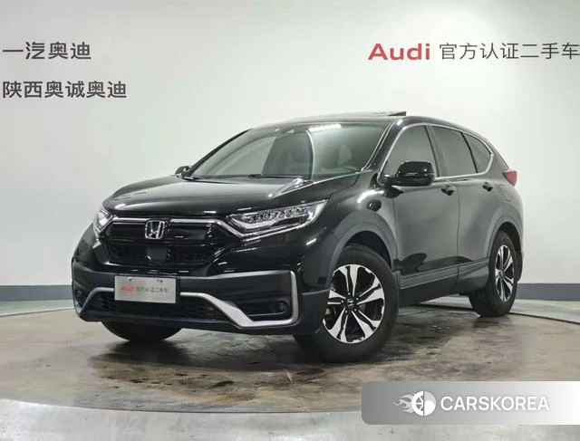 Honda CR-V id 4272367 из Китая 15
