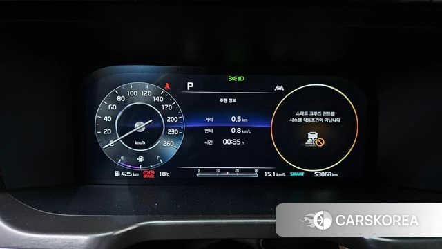 Kia Sorento 4th Generation id 3924270 из Кореи 18