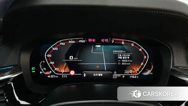 BMW 5 Series (G30) id 3355060 из Кореи 18