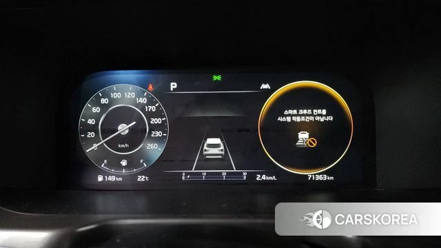 Kia Sorento 4th Generation id 4243805 из Кореи 18