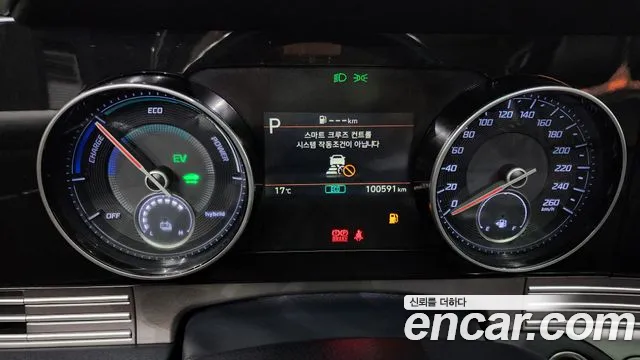 Hyundai The New Grandeur IG Hybrid id 2406903 из Кореи 18