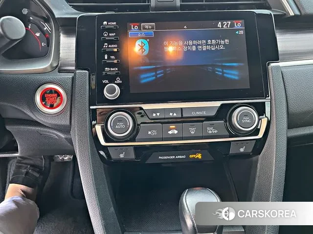 Honda Civic id 3229211 из Кореи 16