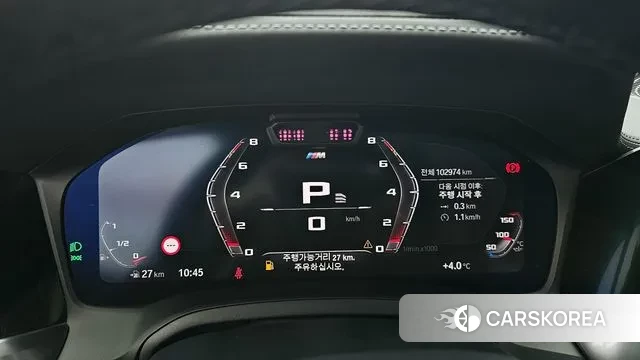 BMW 3 Series (G20) id 3601177 из Кореи 18