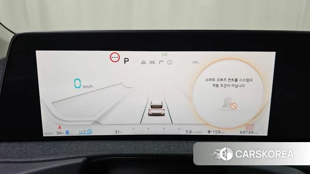 Kia EV6 id 4692640 из Кореи 18