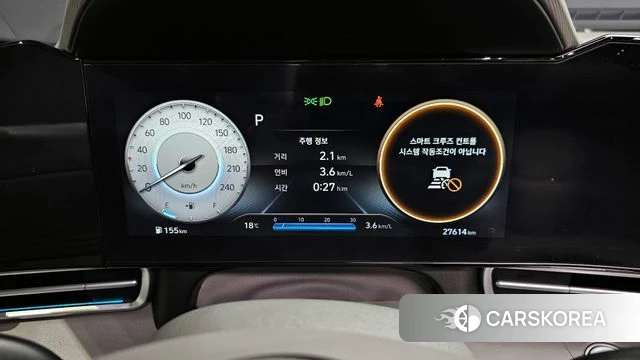 Hyundai Avante (CN7) id 4281597 из Кореи 29