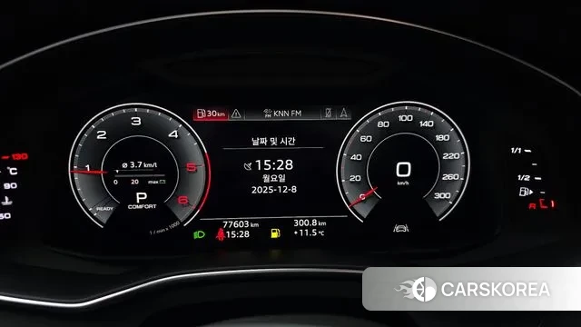 Audi A6 (C8) id 3454093 из Кореи 18