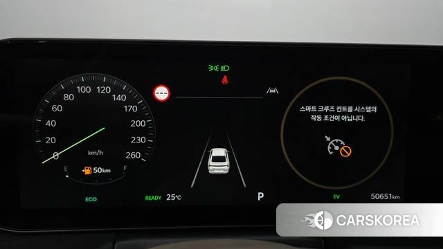 Kia The New K8 Hybrid id 4734811 из Кореи 40