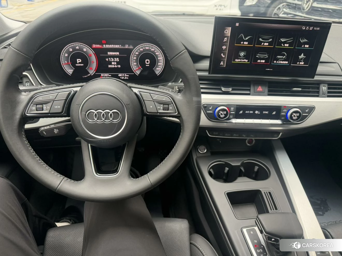 Audi A4L id 4479348 из Китая 8