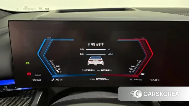 BMW M5 (G90) id 3404988 из Кореи 18