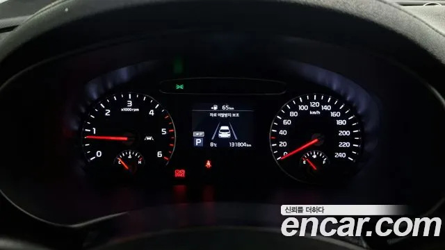 Kia The New Sorento id 2455857 из Кореи 18