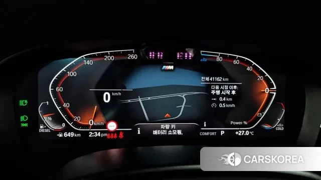 BMW 6 Series GT (G32) id 2930387 из Кореи 18