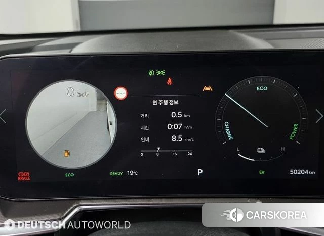 Kia The New Sorento 4th Generation id 3963666 из Кореи 18