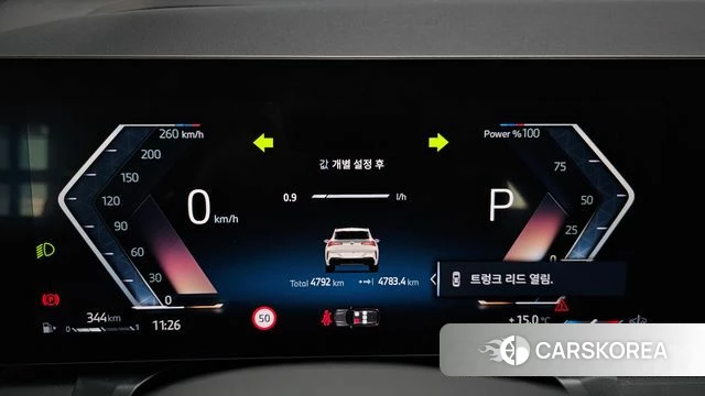 BMW X3 (G45) id 3921518 из Кореи 18