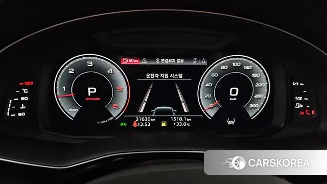 Audi Q7 (4M) id 3104308 из Кореи 18