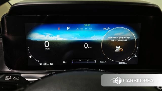 Kia Carnival 4th generation id 4019212 из Кореи 18