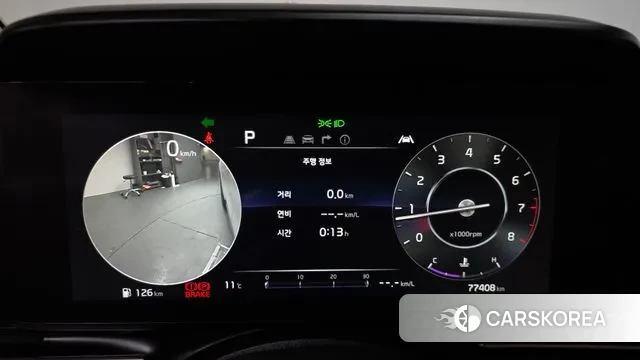 Kia Carnival 4th generation id 3741419 из Кореи 18