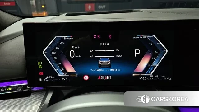 BMW 5 Series (G60) id 3757890 из Кореи 18