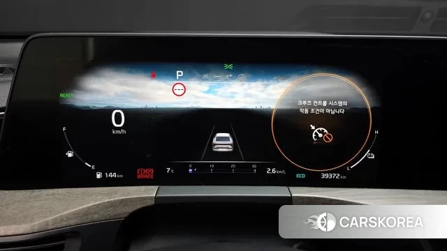 Kia K8 Hybrid id 3525035 из Кореи 18