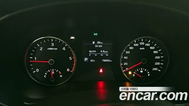 Kia Sportage The Bold id 2912204 из Кореи 18