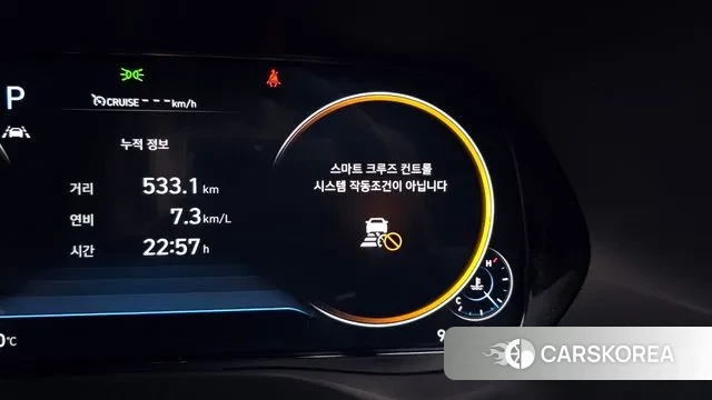 Hyundai Palisade id 3597650 из Кореи 16