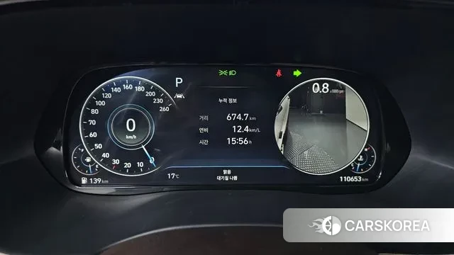 Hyundai Palisade id 3366842 из Кореи 18