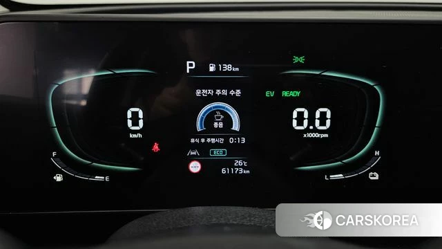 Kia Sportage 5th Generation Hybrid id 4585150 из Кореи 18