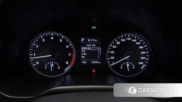 Hyundai The New Avante AD id 4520011 из Кореи 28