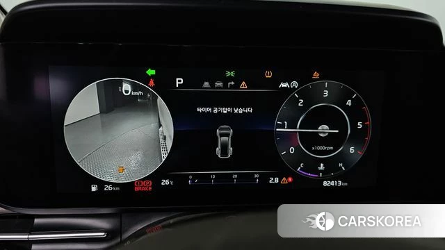 Kia Carnival 4th generation id 4529750 из Кореи 18
