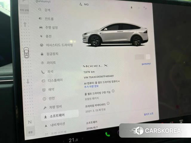 Tesla Model X id 4748091 из Кореи 17