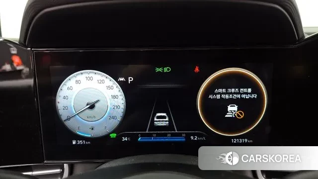 Hyundai Avante Hybrid (CN7) id 2994874 из Кореи 18