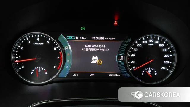 Kia Seltos id 4309057 из Кореи 30