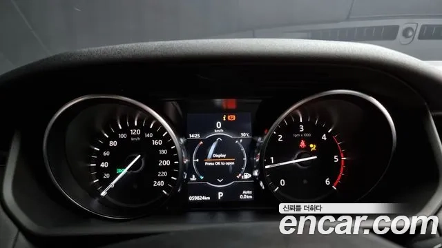 Land Rover Discovery 5 id 2881747 из Кореи 18