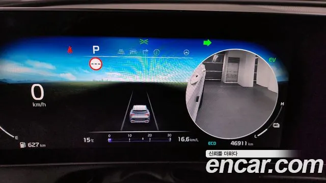 Kia Sportage 5th Generation Hybrid id 2670175 из Кореи 18