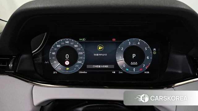 Land Rover Range Rover Evoque 2nd Generation id 4308283 из Кореи 31