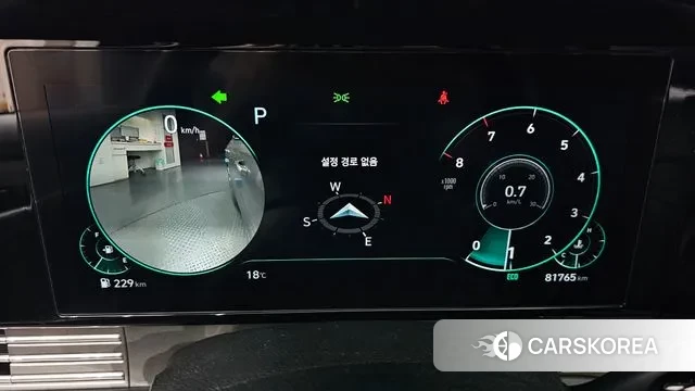 Hyundai The New Grandeur IG id 3459361 из Кореи 18