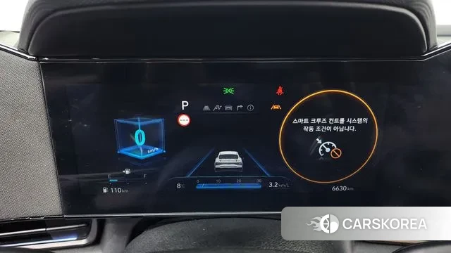 Hyundai The New Avante (CN7) id 3706487 из Кореи 18