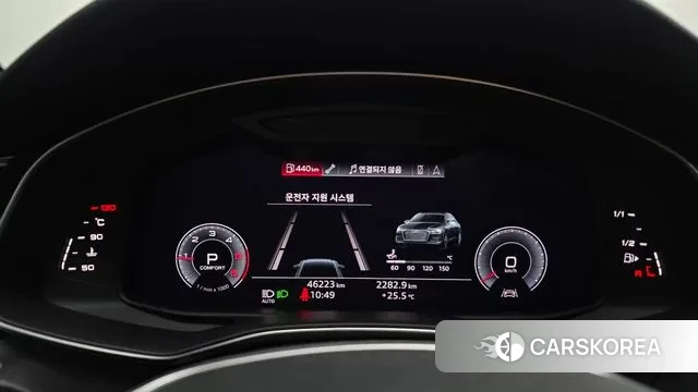 Audi A6 (C8) id 3028471 из Кореи 18