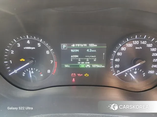 Genesis G80 id 3434427 из Кореи 18