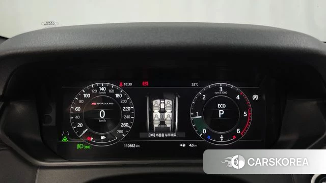 Land Rover Range Rover Velar id 4728303 из Кореи 18
