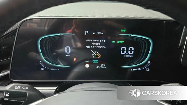 Kia Di Ol Nu Niro id 4561628 из Кореи 28