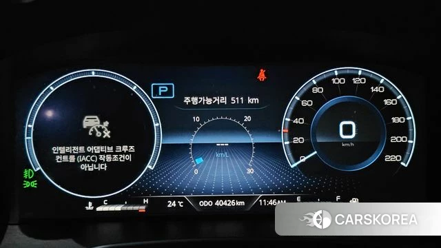 Ssangyong The New Rexton Sport id 4506184 из Кореи 28