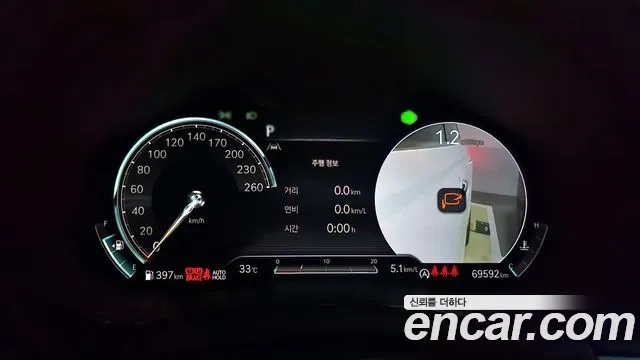 Genesis GV70 id 2936335 из Кореи 18