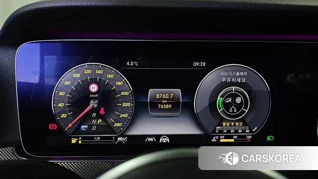 Mercedes-Benz E-Class W213 id 3396335 из Кореи 18